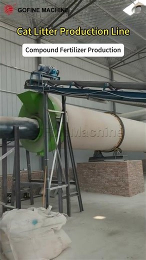 High Efficiency Cat Litter Production Manufacturing Line