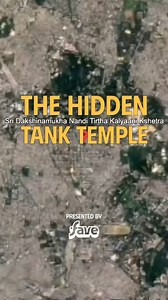 Fave Finds Bengaluru | who added that last part bruh 😭💔 Have you ever wondered what you would do if you found a hidden cache of mystery treasure? Have you played... | Instagram