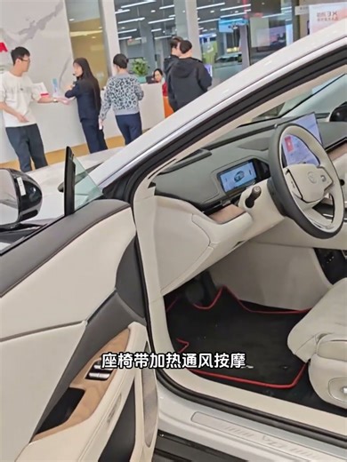 新车速递：广汽丰田铂智7实车已到店，全系标配鸿蒙座舱5 0系统！ #automobile #automobile #新车 #丰田铂智7 #中国汽车 #shorts