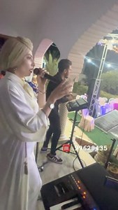 54 reactions | ☎️ 99628435 #band | الأورغانيست و مرتو | Facebook