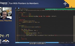 【熟肉】快速科普从指针到成员 - Dominic Pöschko - CppCon 2021