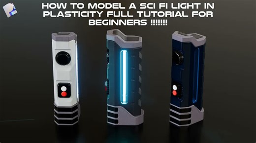 新手必看！科幻物体建模教程 | Plasticity软件全流程中文解说 (自动中文配音版)