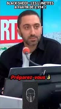 The optical revolution starts here! 🌟