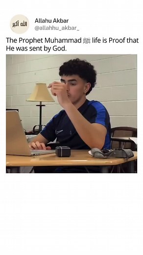 2.1K views · 904 reactions | The Prophet Muhamma ﷺ life is proof...