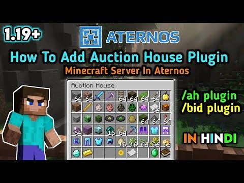 How To Add /Ah or Auction House Plugin In Aternos 1.19+ | Best Auction House Plugin For Minecraft