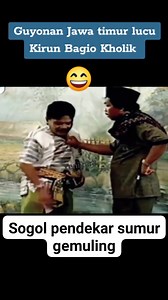 320K views · 3.8K reactions | Dagelan ludruk kirun cs sogol pendekar sumur gemuling #dagelan #ludruk #kiruncs #bagiocs | Yeni Rara | Facebook