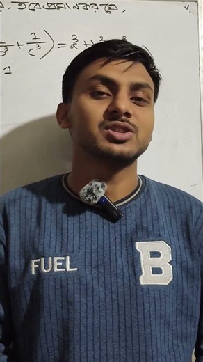 SSC 26 one shot class class |chapter:11.1+11.2