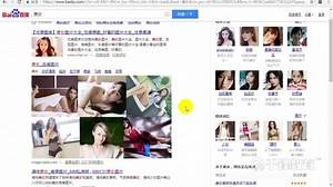 千锋Python视频教程：1-4urlrequest-urlparse-构建请求对象1