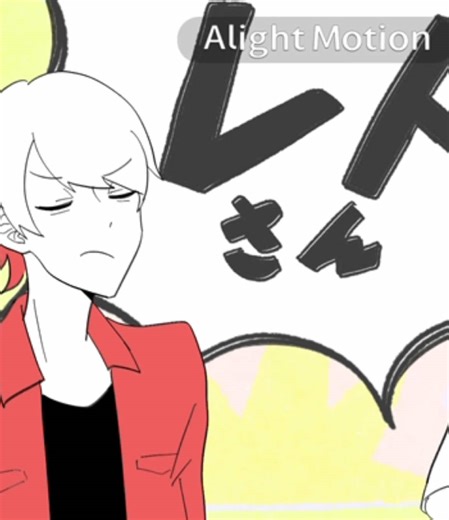 全身組の楽しさを実況する！