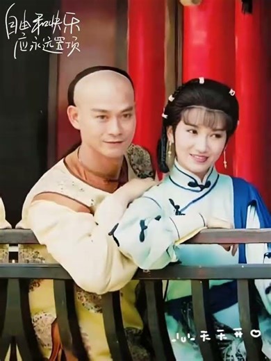 鄭少秋, チェン・ショウチュウ, 정소추, Trịnh Thiếu Thu, Adam Cheng, آدم تشنغ06中国音乐 #panda #音樂 #抖音 #music, 华语音乐, 中文歌,