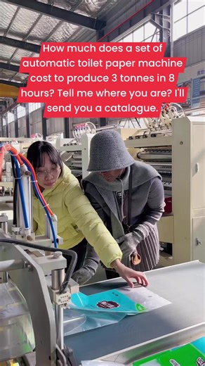 Toiletpapermachine on Instagram: "How much does a set of automatic toilet paper machine cost to produce 3 tonnes in 8 hours? Tell me where you are? I'll send you a catalogue. #napkinmachinefactory #toiletpaperfactoryprice #napkinmachine #toiletpaperfactory #napkinmachine"