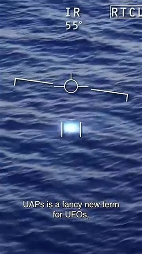 NASA holds public meetings about UFO or UAP sightings