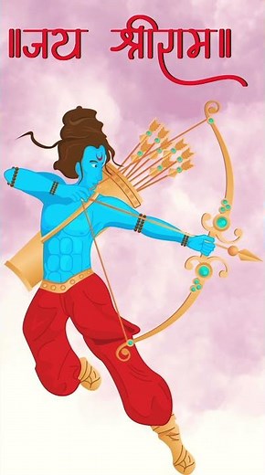 rama rama ananda ramana music ringtone lofi. #ram #shreeram #ringtone #ringtones #ringtonesong