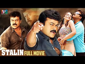 Stalin Latest Full Movie 4K | Megastar Chiranjeevi | Trisha | Anushka | Kannada | Indian Video Guru