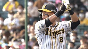 阪神vs巨人 2021/11/07 ダイジェスト（タイガースファン向け）