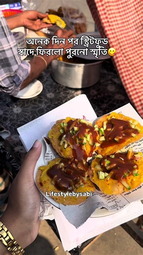 Exploring Lifestyle Tips with Sabi in Bangladesh