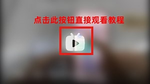 l01校准教程，校准后需使用私人模式测量