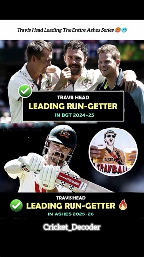 Dominator Travis Tulla🥂 🥵