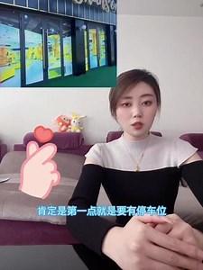 #米东最火的餐饮街 大家一直想问的都在视频里了 记得看到最后哦🤣🤣🤣#搬砖小姐姐