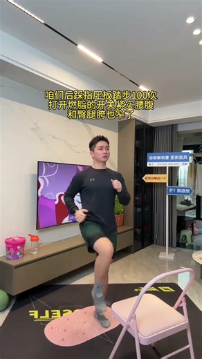 If you practice this set of step exercise combinations with me at home you can exercise yo