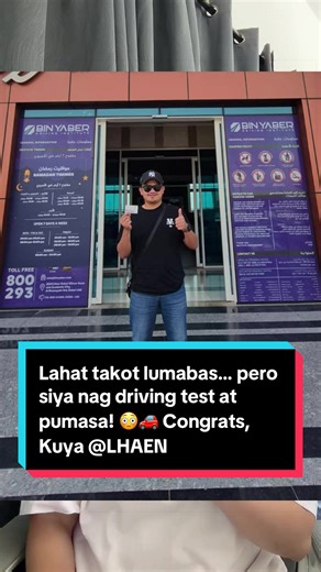 Nakakatakot pero Nagtagumpay sa Driving Test!