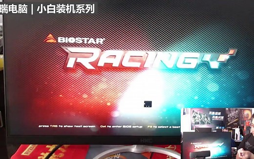 如何格式化硬盘安装系统（U盘PE）