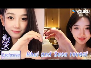 【偏爱之恋 Love Wins All】Hhui and Susu reveal the story behind the show！| YOUKU SHOW English