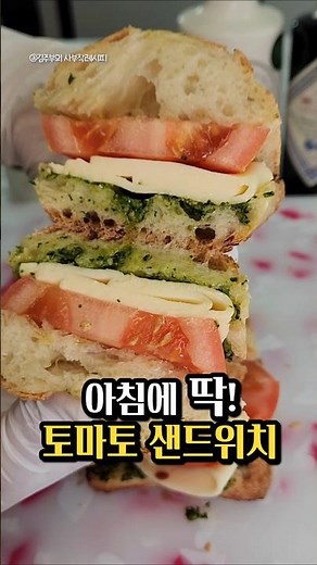 Making a delicious ciabatta sandwich