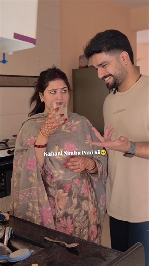 Nimbu waste Nahi Hona Chahiye🥹 #comedy #funny #ytshorts #couplecomedy #trendingshorts #reels #memes