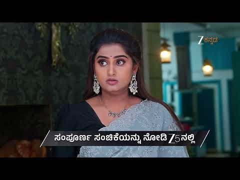 Sumangali | Ep - 345 | Preview | Apr 04 2026 | Zee Kannada