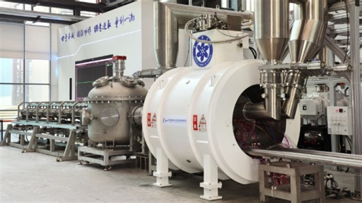 China's plasma tech creates billions of particles for ‘Artificial Sun’