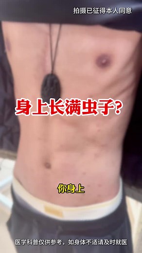 灵魂爱流浪 (@year20247)’s videos with 原声 - 灵魂爱流浪