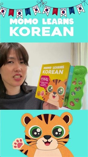 Korean English Bilingual Books for Kids | Learn Korean at Home Fun & Easy