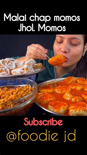 jhol momos eating sounds mukbang compilation full on my channel ‪@FoodieJD‬ #jholmomo #malaichaap