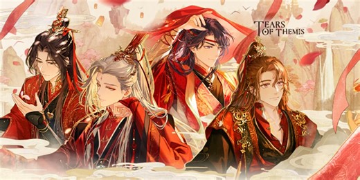 Tears of Themis' new Legend of Celestial Romance event debuts today