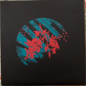 Between The Buried And Me - The Silent Circus