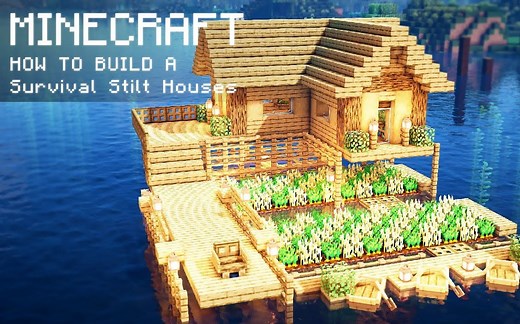 【SheepGG】我的世界：水上木屋别墅建筑教学｜如何在Minecraft中进行建造