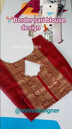 ✂️border Sari blouse /piping neck cross cutting and stitching tips #mmsdesigner #ytshorts #shorts