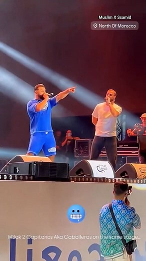 Muslim X Ali Ssamid 👑 | The NORTH RAP