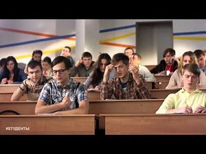 #Sтуденты | Лузер Федя заявляет о себе