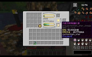 震惊！原来可以这么刷EMC！