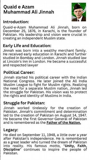 Quaid-e-Azam | Essay in English #shorts #eassywriting #quaideazam #english #muhammadalijinnah