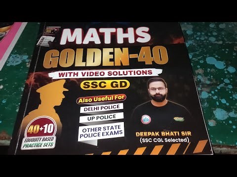 SSC GD Math ka fully practice set