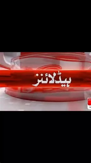 𝑹𝒋 '56 (@jalil_afridi_official_56)’s videos with original sound - 𝑹𝒋 '56