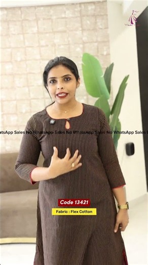 YeaMe Cotton Striped Co-ord setCode (13421)
