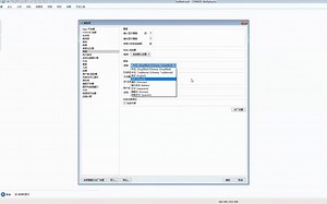 comsol 入门 界面基础设置