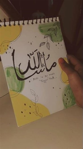 how to write masaallah in design.✨"idea"🍀😊 #art #drawing #masaallah #shorts #tranding #new