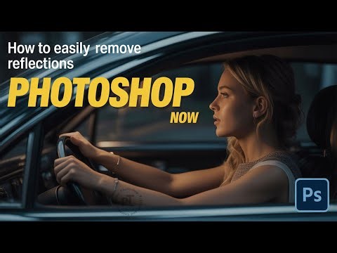 How to Easily Remove Reflections in PHOTOSHOP Now