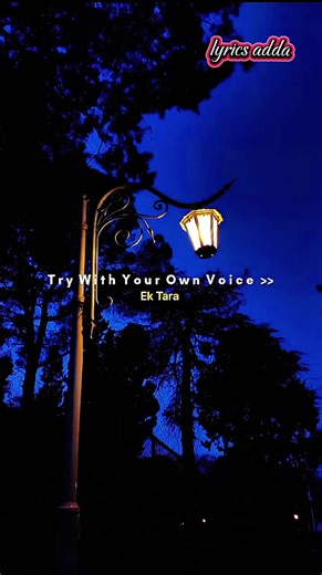 Exploring the Best Lyrics on Lyrics Adda