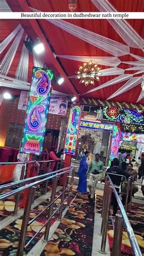 #ghaziabad #shivratrispecial #dudheshwarmandir #namoksha #ytshortsindia